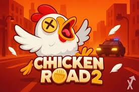 Chicken Road 2 Casino Una Experiencia de Juego Única -896690541